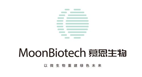 慕恩生物榮膺2018年中國最具投資價值企業(yè)50強 資產(chǎn)管理視角下的生物科技新星